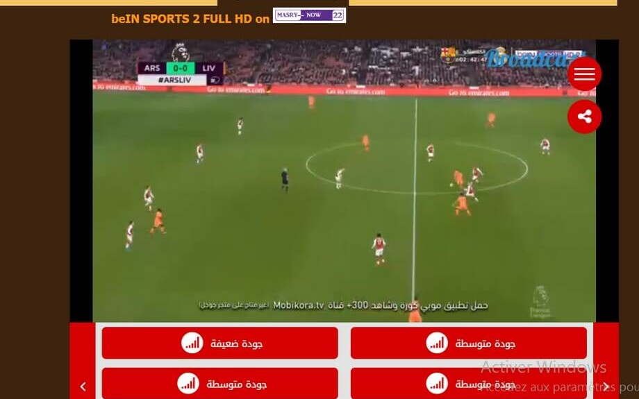 Comment voir un match en streaming gratuit